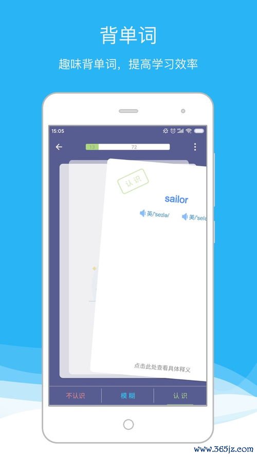 易欧app下载最新_欧易官网矿池